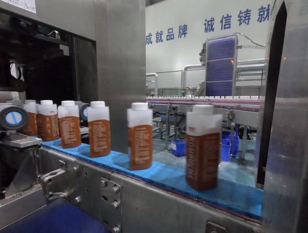 湖州紅茶菌飲品生產(chǎn)車間