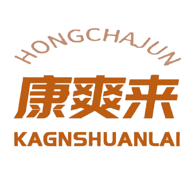 紅茶菌,紅茶菌飲料廠家,飲料批發(fā)廠家,益生菌廠家,康普茶廠家